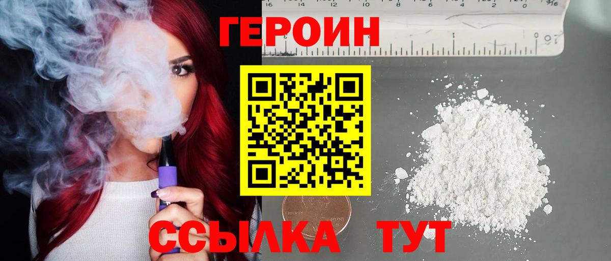 Меф  Cocaine  Каннабис  Меф МЯУ МЯУ кристаллы  Вход с VPN  Сарапул  ТГК  ГАШИШ  Гашиш 