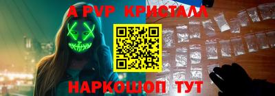 хмурый Первоуральск