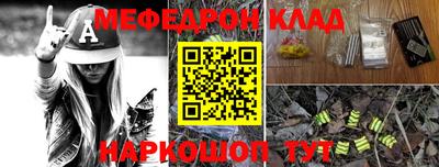 a pvp Партизанск