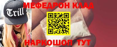 хмурый Первоуральск