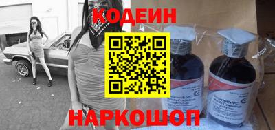 хмурый Первоуральск