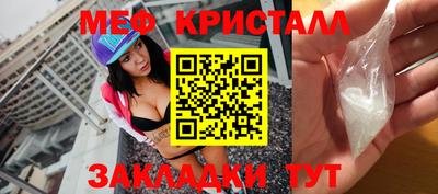 хмурый Первоуральск