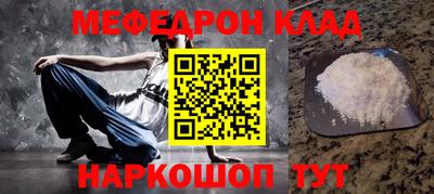 синтетический гашиш Пенза