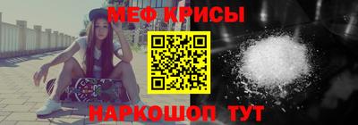 a pvp Партизанск