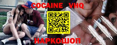 a pvp Партизанск