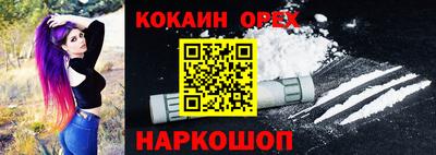 метадон Пугачёв