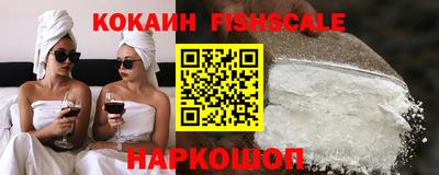 a pvp Партизанск