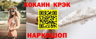 a pvp Партизанск