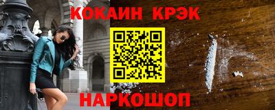 a pvp Партизанск