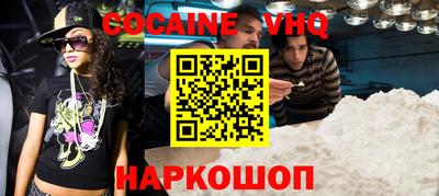 хмурый Первоуральск
