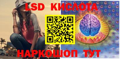 соль курить ск Пыть-Ях
