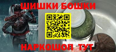 a pvp Партизанск