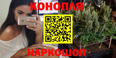 синтетический гашиш Пенза