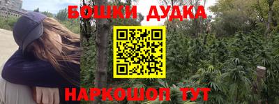 a pvp Партизанск