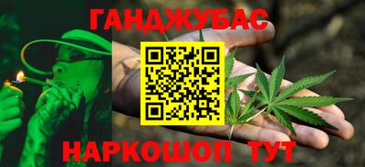 хмурый Первоуральск