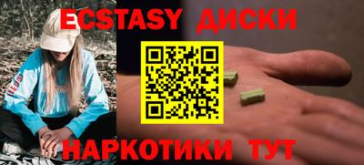a pvp Партизанск