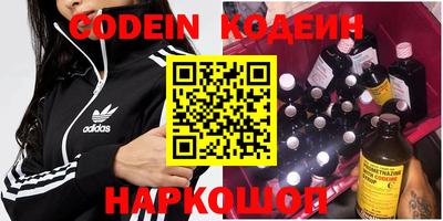 a pvp Партизанск