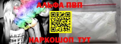 метадон Пугачёв