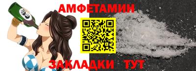 хмурый Первоуральск