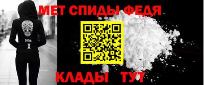 синтетический гашиш Пенза