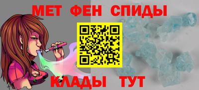 a pvp Партизанск
