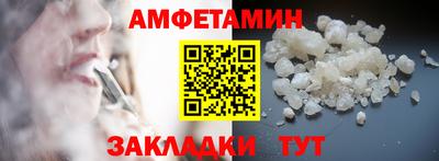 метадон Пугачёв