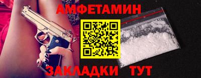 хмурый Первоуральск