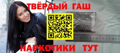 a pvp Партизанск