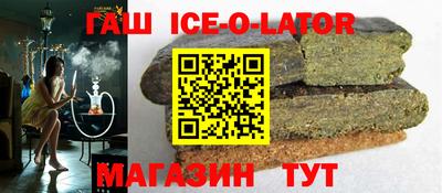 метадон Пугачёв