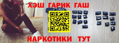 a pvp Партизанск