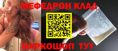 a pvp Партизанск