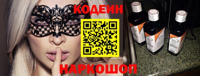 хмурый Первоуральск