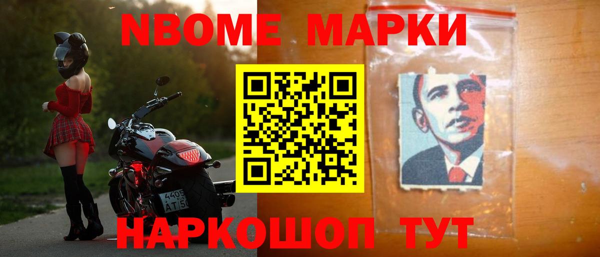 ЛСД экстази ecstasy  Вход с VPN  LSD-25 экстази  Сарапул 